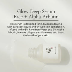 Glow Deep Serum Rice Alpha-Arbutin