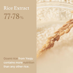 Rice Toner by I'm from - for Sensitive Skin