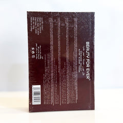 Naughty NUDE 6 in 1 Shadow Palette by Beauty Forever