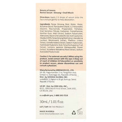 Revive Serum Ginseng + Snail Mucin by Beauty of Joseon