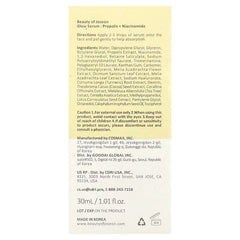 Glow Serum Propolis by Beauty of Joseon